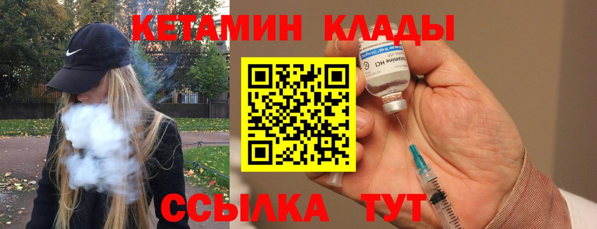 Карталы  ГАШ  LSD-25  Вход с VPN  Мефедрон  Конопля  Мефедрон кристаллы  Кокаин  Канабис 