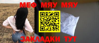 тгк Кимры