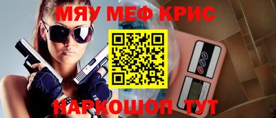 тгк Кимры