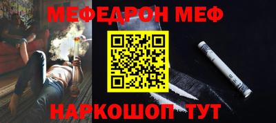 шишки Кингисепп