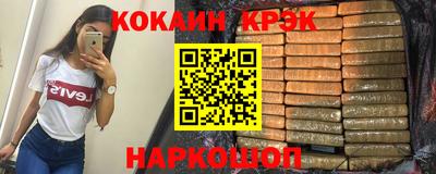 тгк Кимры