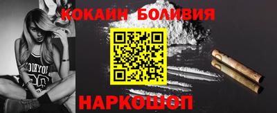 тгк Кимры