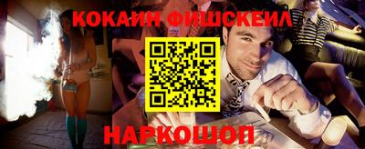 тгк Кимры