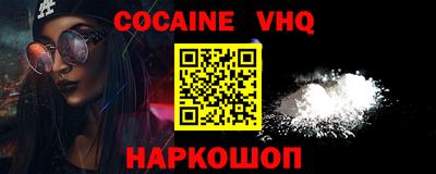тгк Кимры