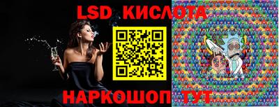 тгк Кимры