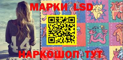 тгк Кимры