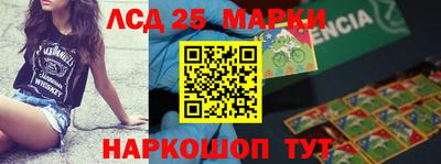 меф VHQ Кинель