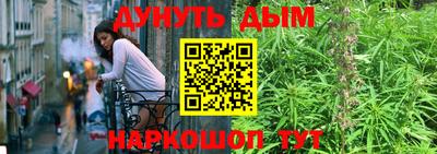 тгк Кимры