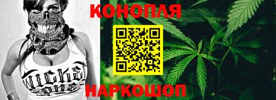 тгк Кимры