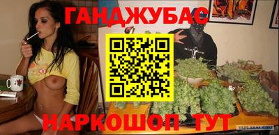 тгк Кимры