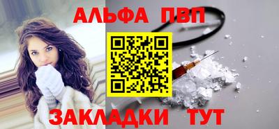 тгк Кимры
