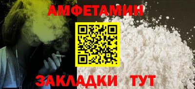 тгк Кимры
