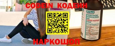 тгк Кимры