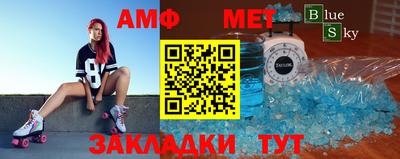 тгк Кимры