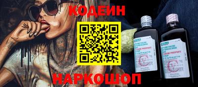 меф VHQ Кинель