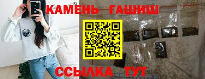 тгк Кимры