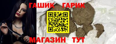 шишки Кингисепп