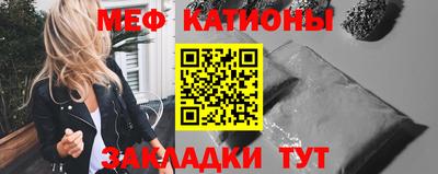 тгк Кимры