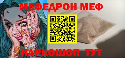 шишки Кингисепп