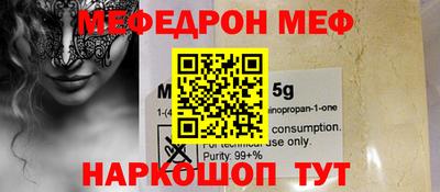 тгк Кимры