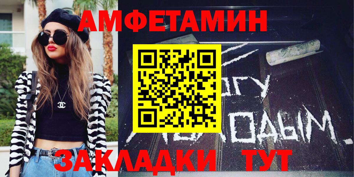  COCAIN Карталы